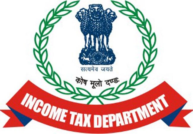 Income Tax Department